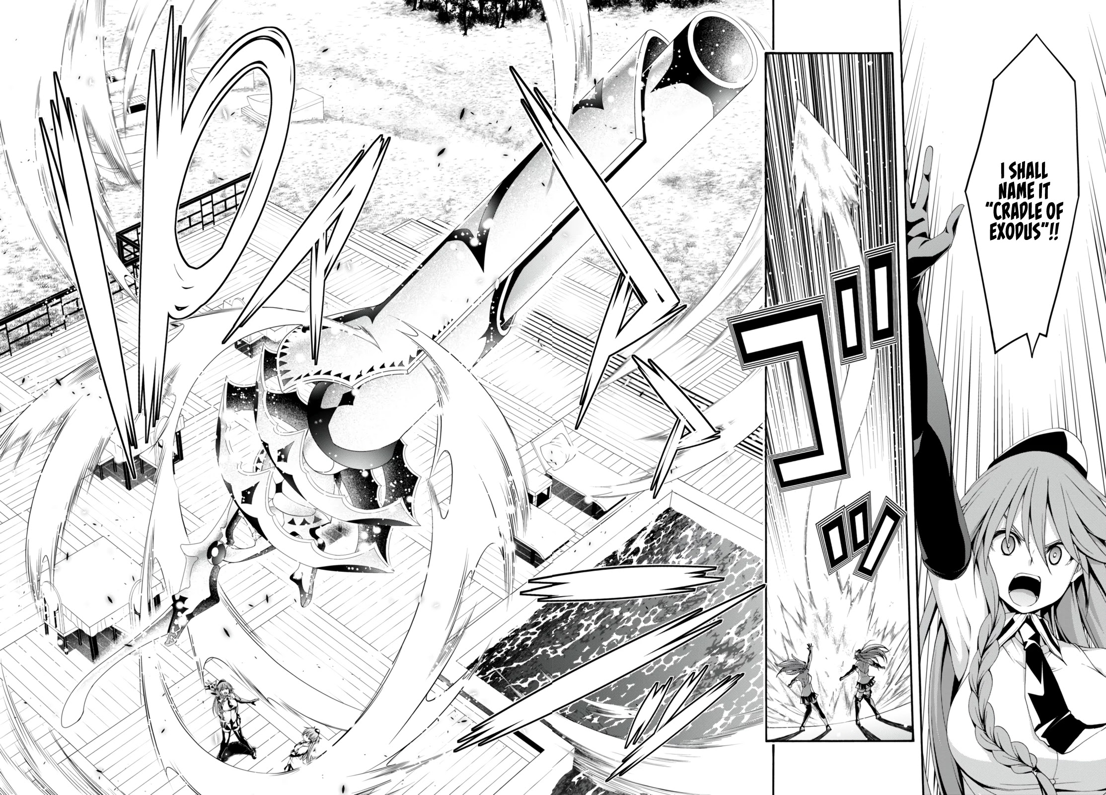 Trinity Seven: 7-Nin no Mahoutsukai Chapter 134 page 19 - Chapter 134