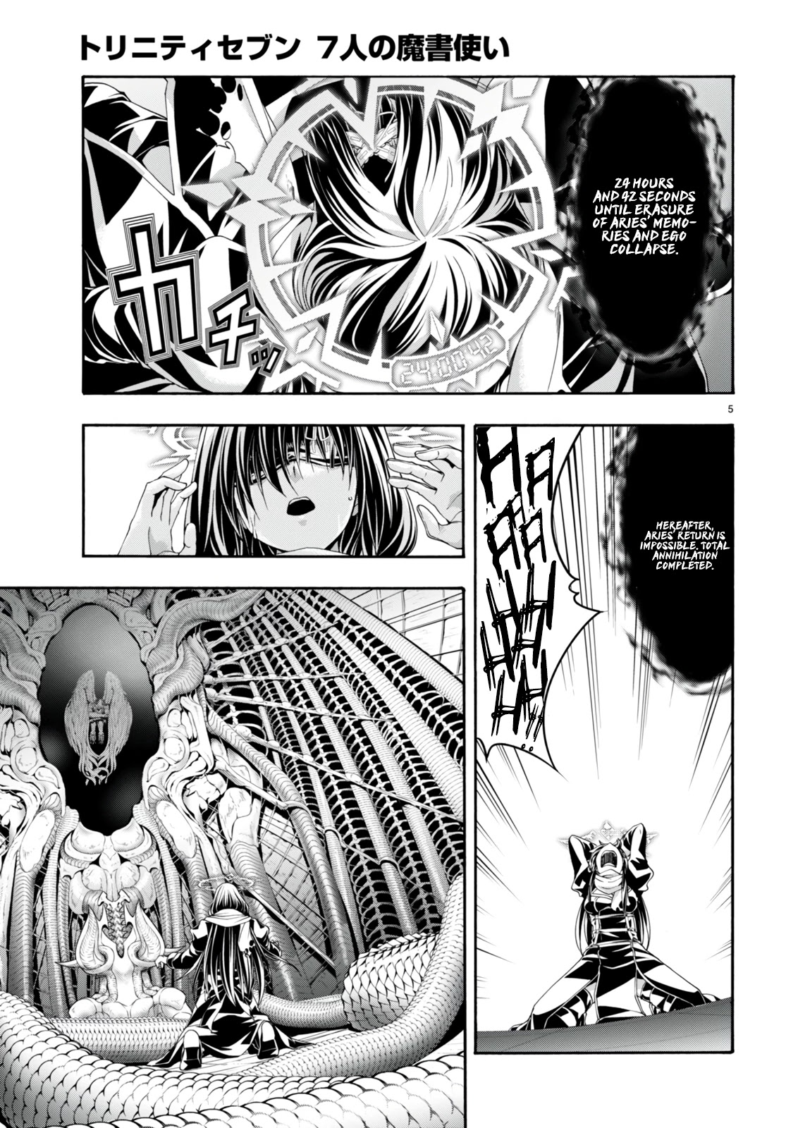 Trinity Seven: 7-Nin no Mahoutsukai Chapter 134 page 6 - Chapter 134
