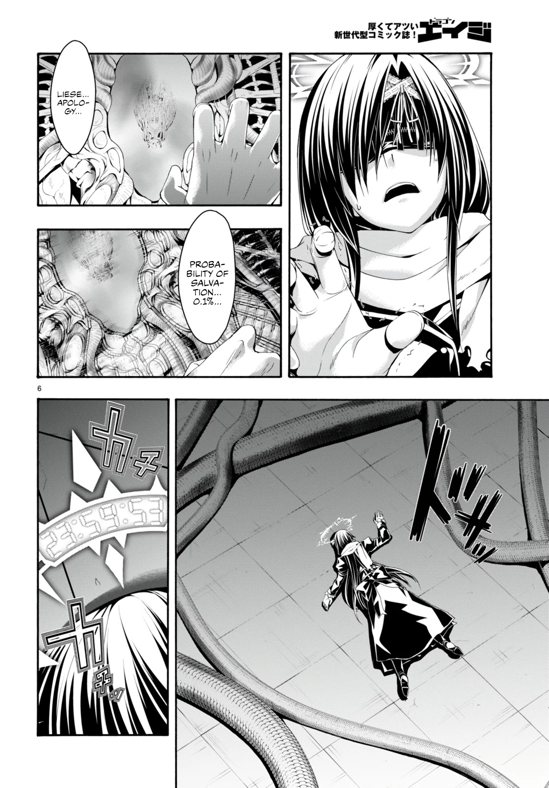 Trinity Seven: 7-Nin no Mahoutsukai Chapter 134 page 7 - Chapter 134