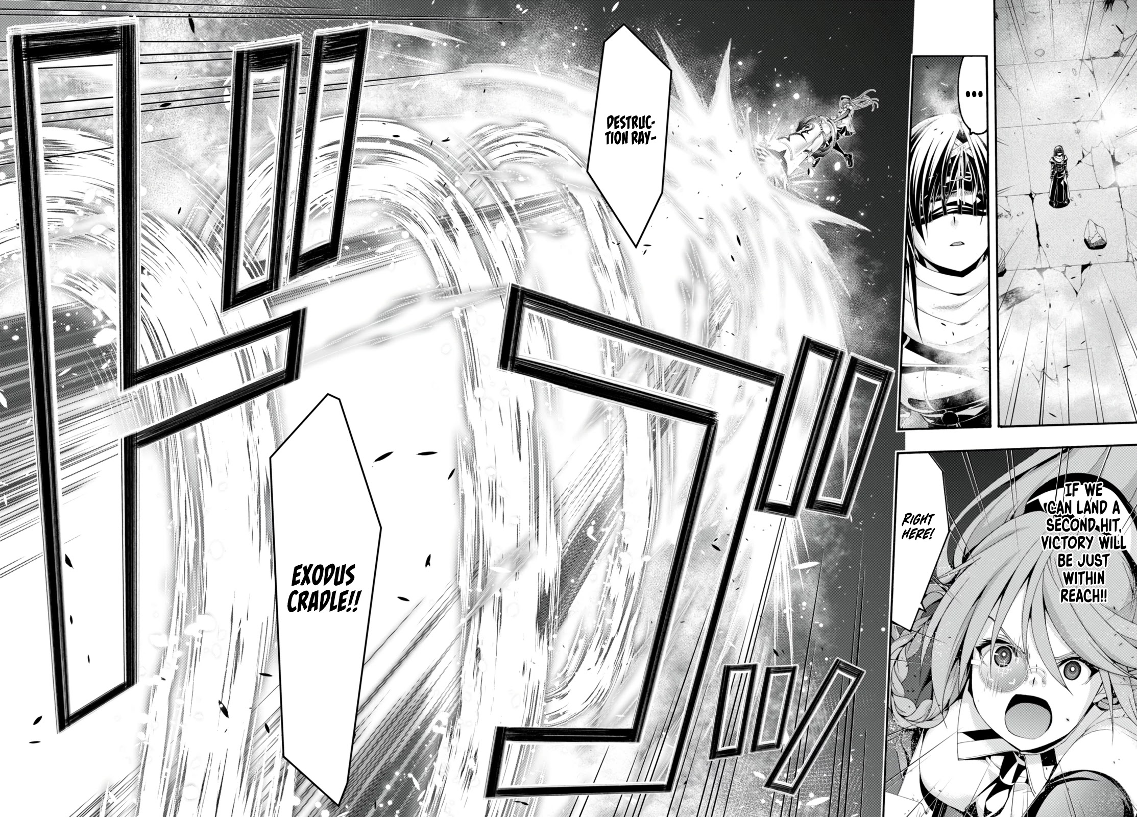 Trinity Seven: 7-Nin no Mahoutsukai Chapter 135 page 17 - Chapter 135