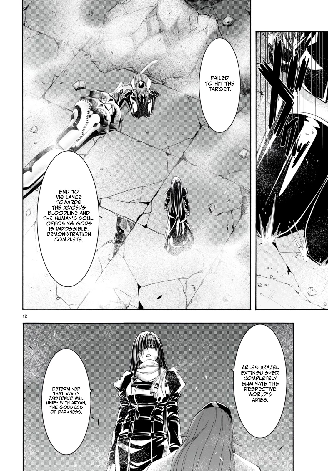 Trinity Seven: 7-Nin no Mahoutsukai Chapter 136 page 12 - Chapter 136