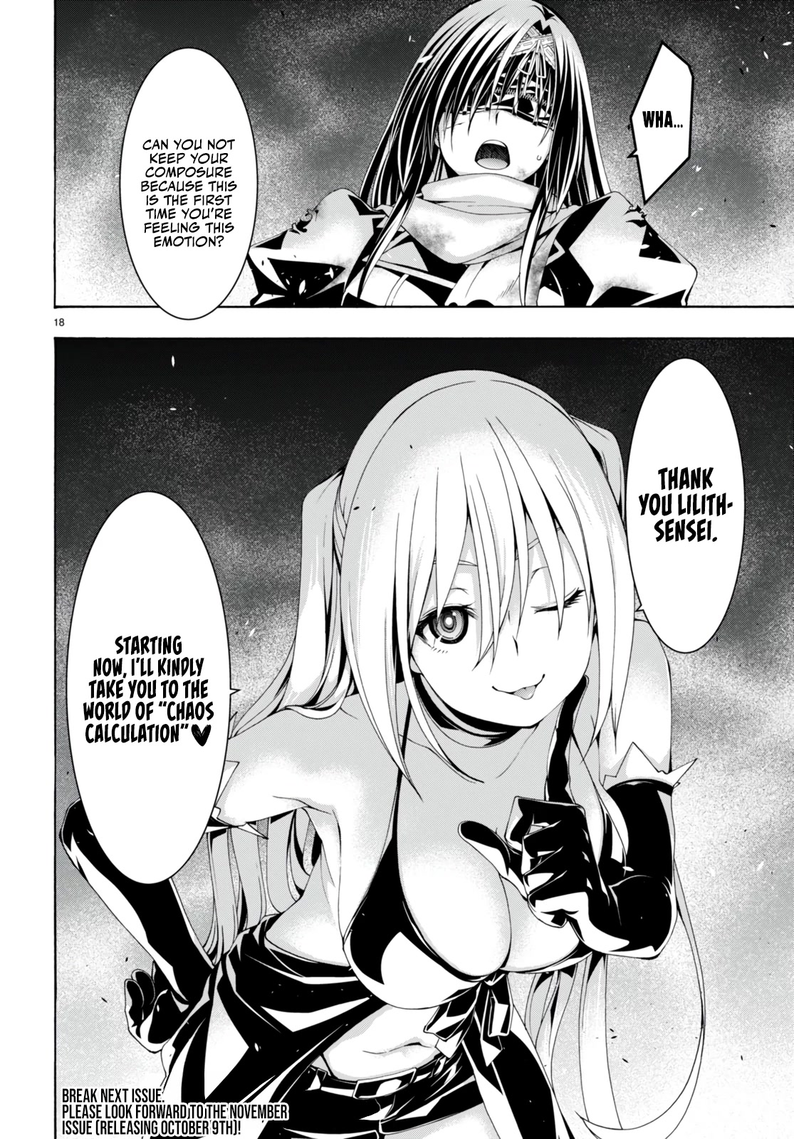 Trinity Seven: 7-Nin no Mahoutsukai Chapter 136 page 17 - Chapter 136