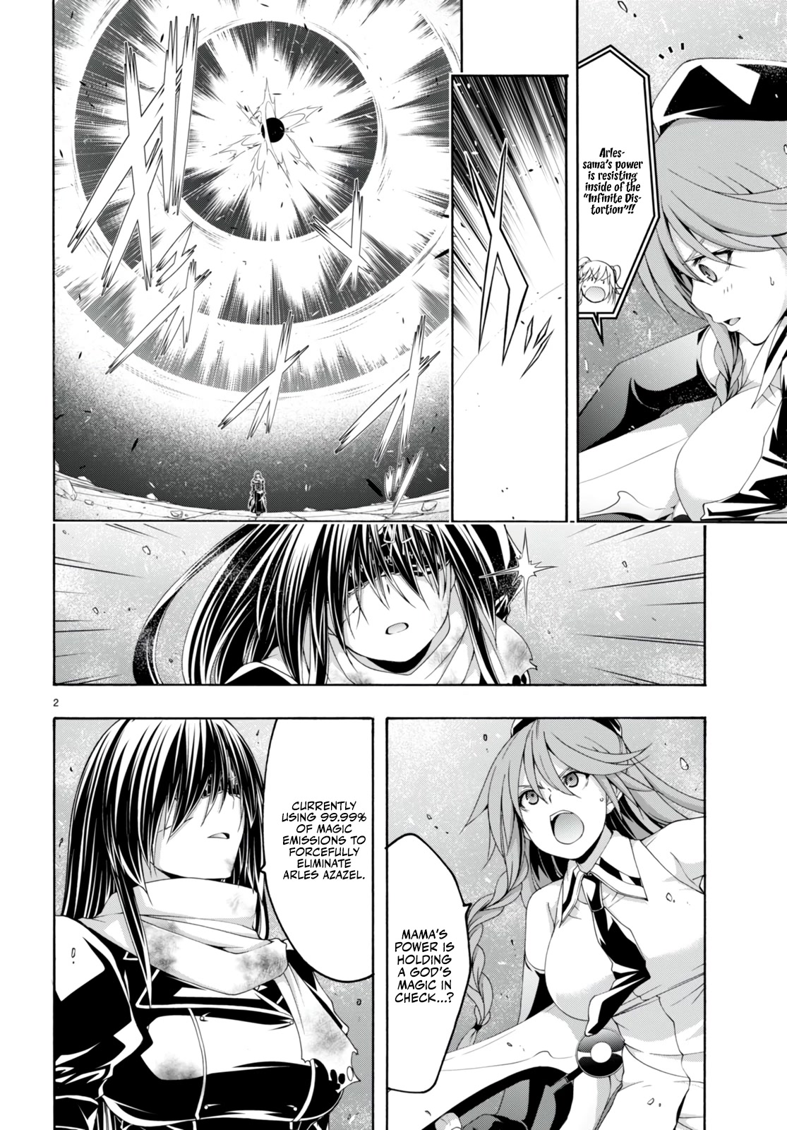 Trinity Seven: 7-Nin no Mahoutsukai Chapter 136 page 3 - Chapter 136