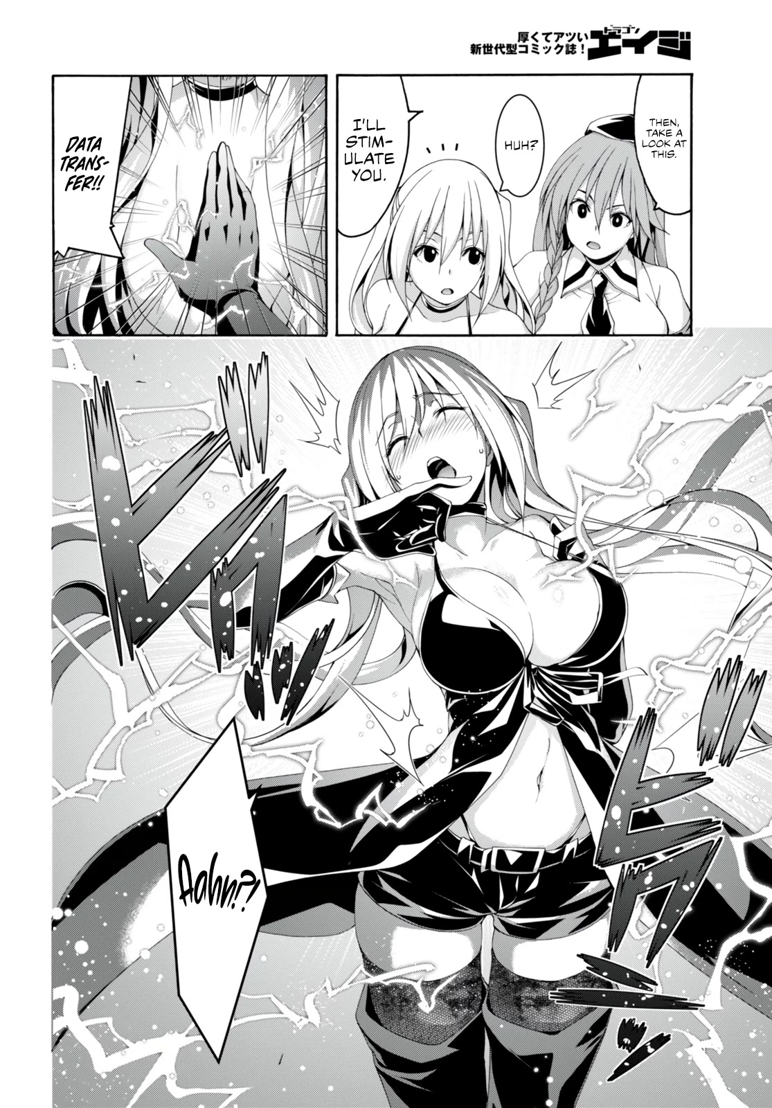 Trinity Seven: 7-Nin no Mahoutsukai Chapter 137 page 12 - Chapter 137