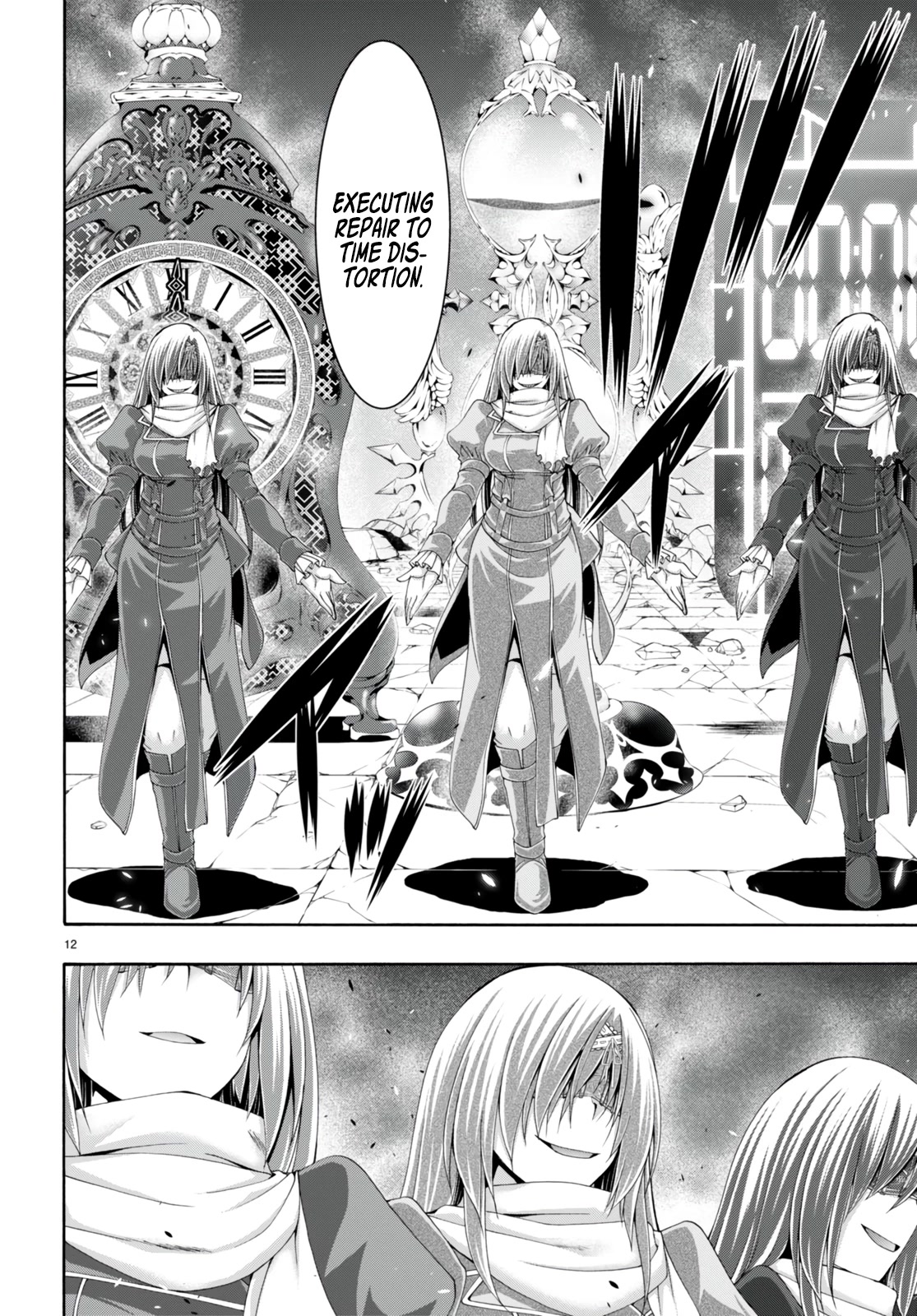 Trinity Seven: 7-Nin no Mahoutsukai Chapter 137 page 14 - Chapter 137