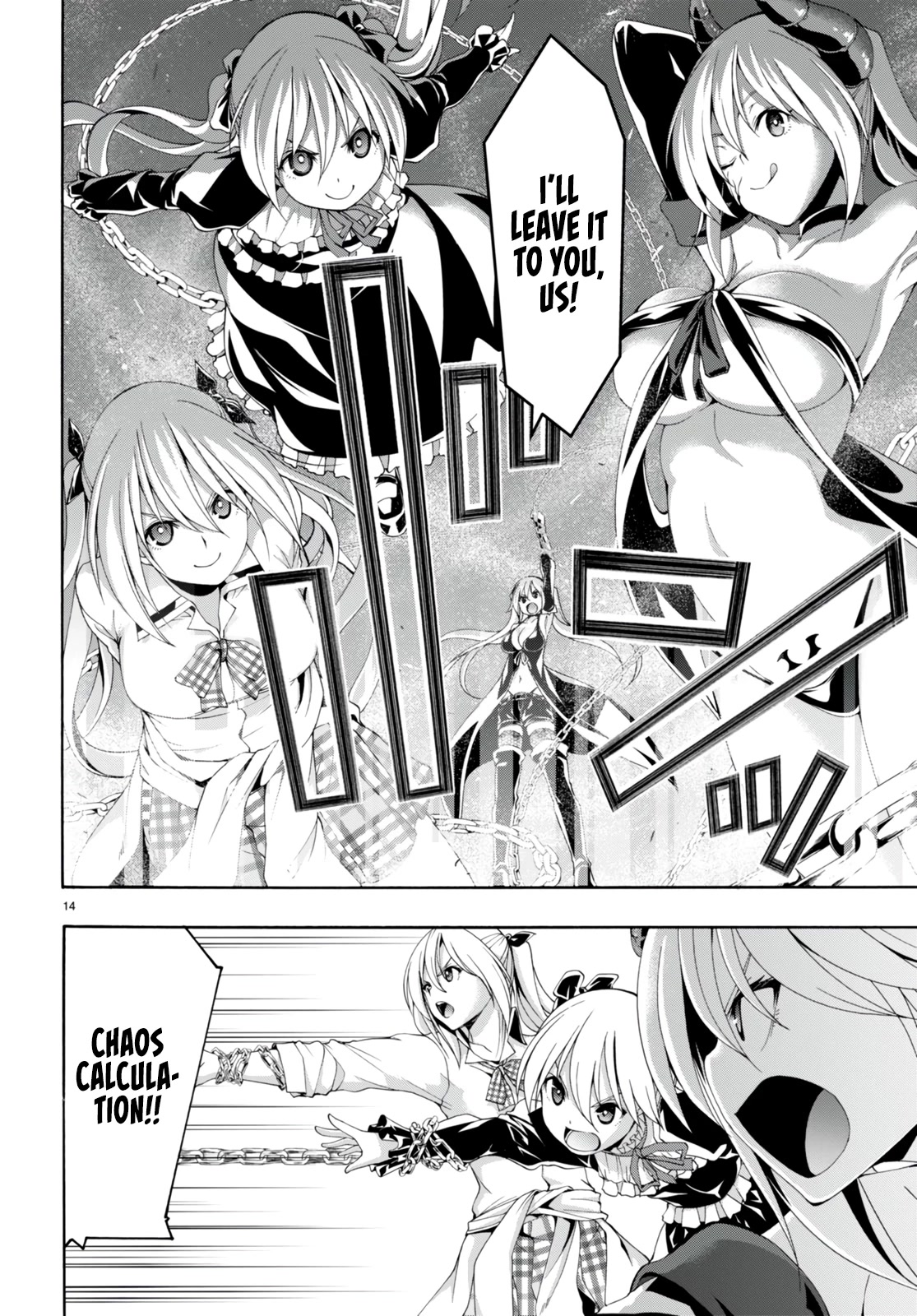 Trinity Seven: 7-Nin no Mahoutsukai Chapter 137 page 16 - Chapter 137