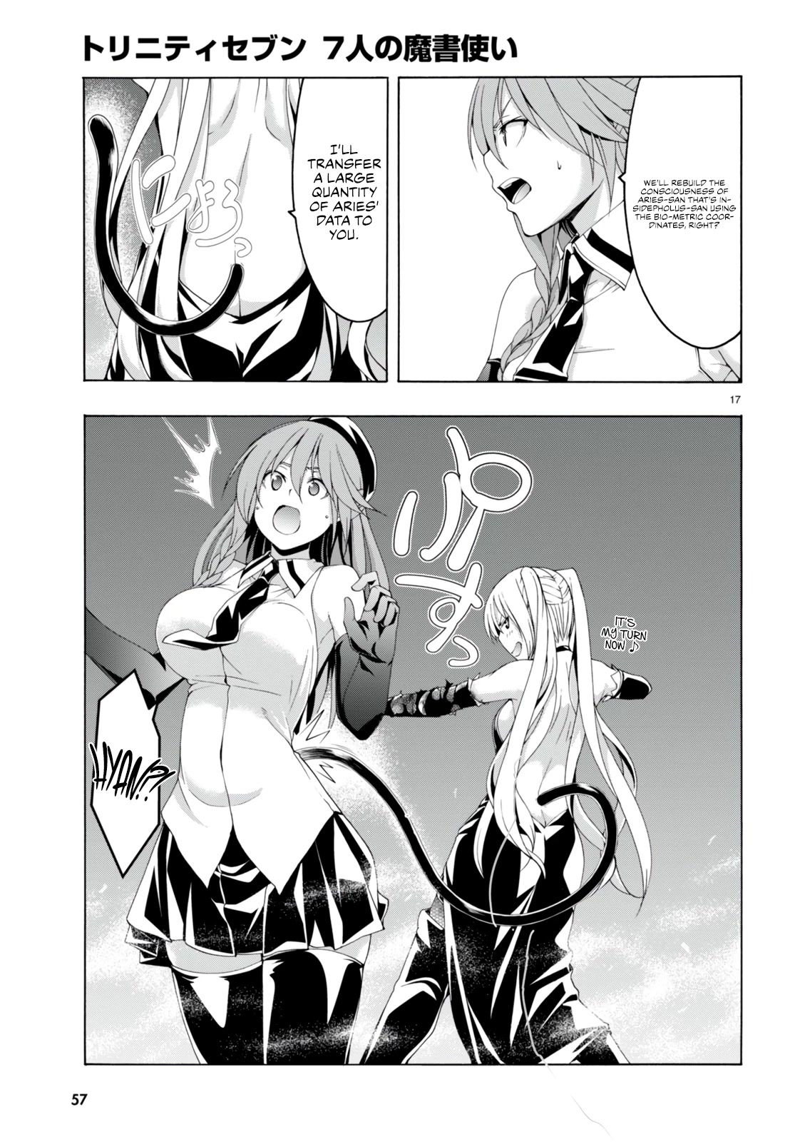 Trinity Seven: 7-Nin no Mahoutsukai Chapter 137 page 19 - Chapter 137
