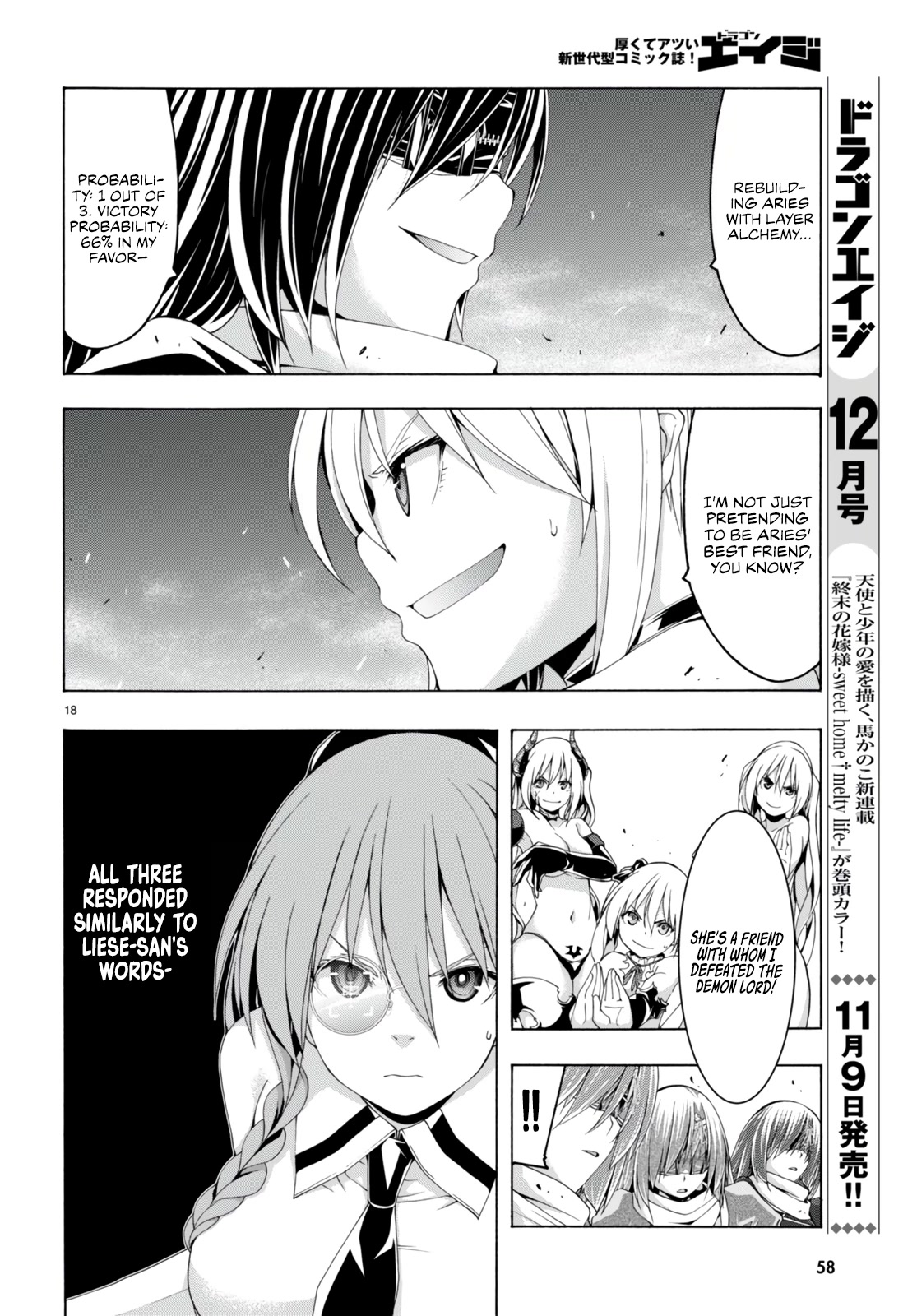 Trinity Seven: 7-Nin no Mahoutsukai Chapter 137 page 20 - Chapter 137