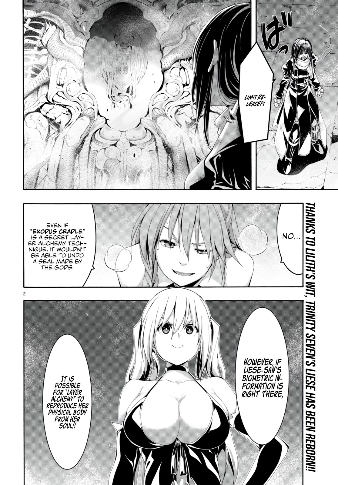 Trinity Seven: 7-Nin no Mahoutsukai Chapter 137 page 4 - Chapter 137