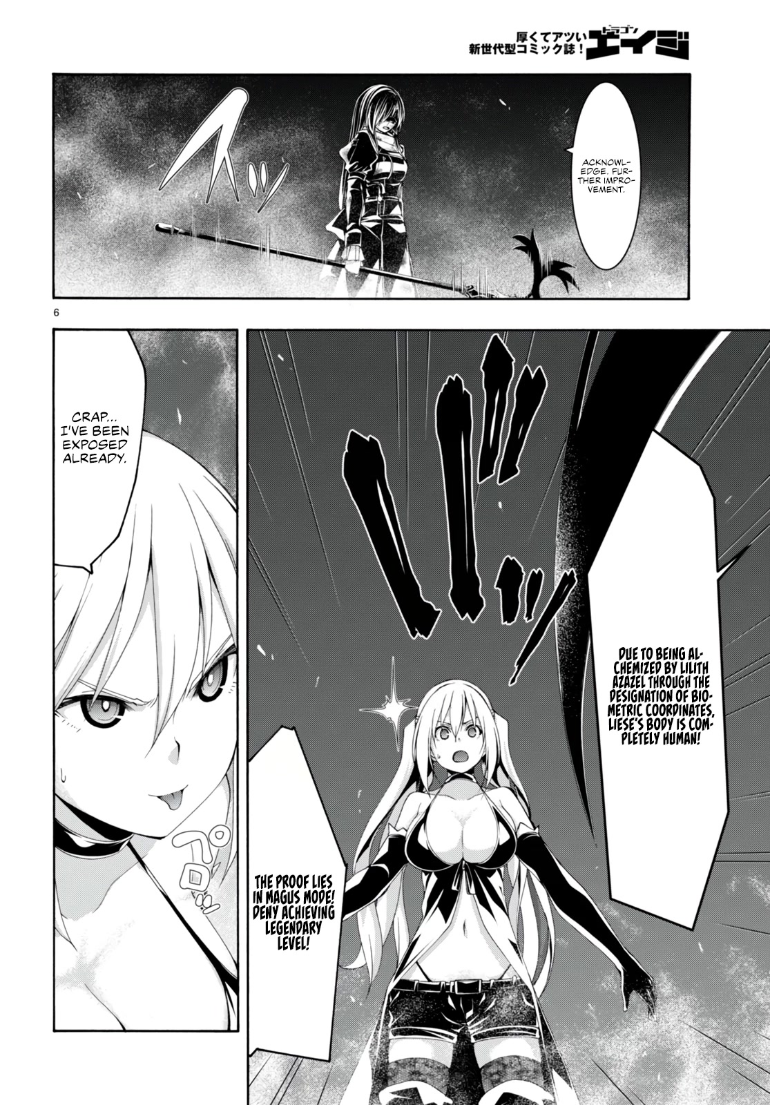 Trinity Seven: 7-Nin no Mahoutsukai Chapter 137 page 8 - Chapter 137