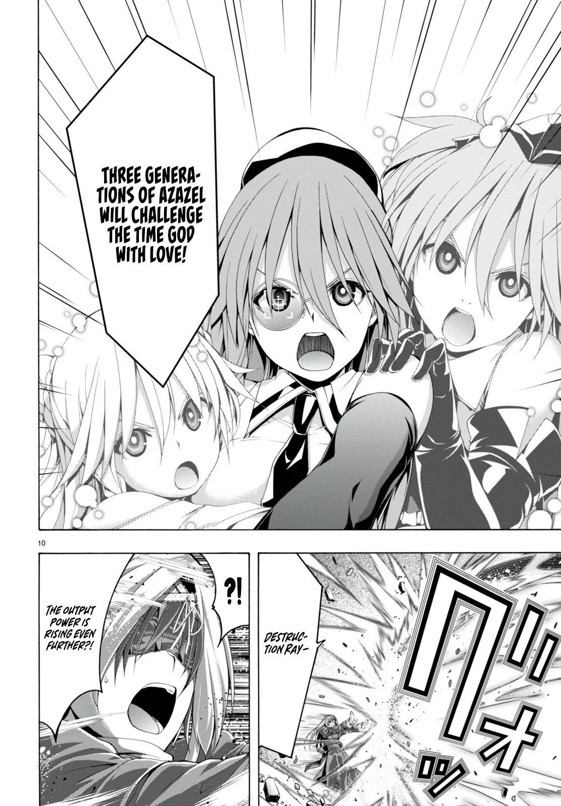 Trinity Seven: 7-Nin no Mahoutsukai Chapter 138 page 10 - Chapter 138