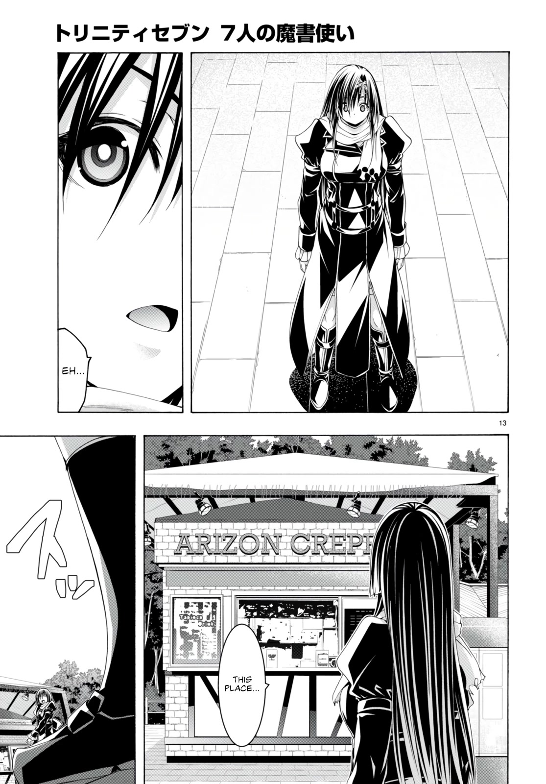 Trinity Seven: 7-Nin no Mahoutsukai Chapter 138 page 13 - Chapter 138