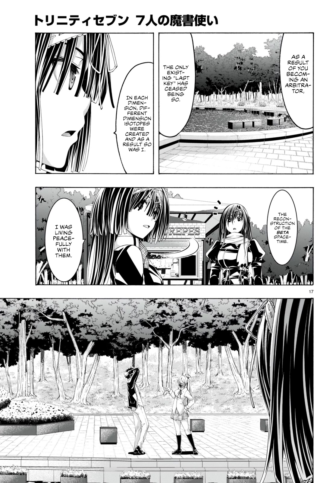 Trinity Seven: 7-Nin no Mahoutsukai Chapter 138 page 16 - Chapter 138