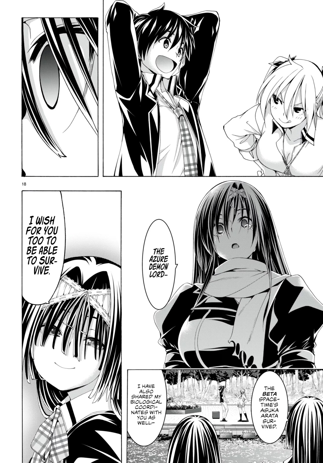 Trinity Seven: 7-Nin no Mahoutsukai Chapter 138 page 17 - Chapter 138