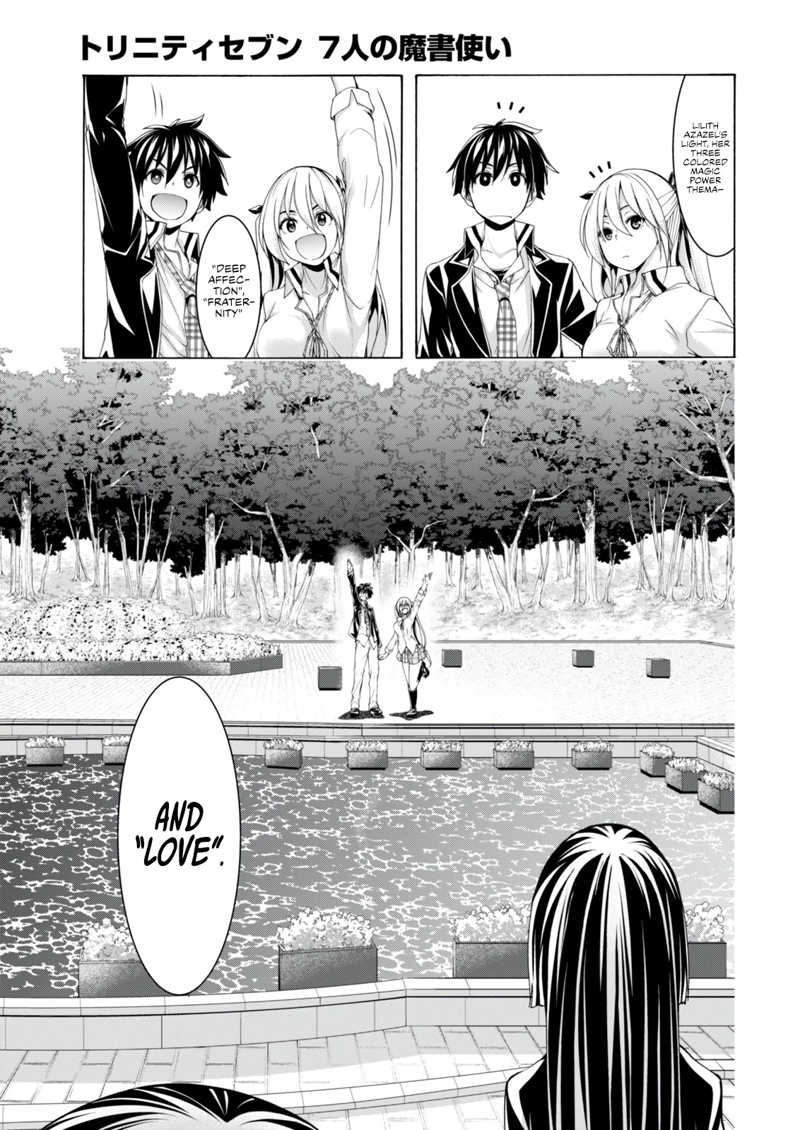 Trinity Seven: 7-Nin no Mahoutsukai Chapter 138 page 18 - Chapter 138