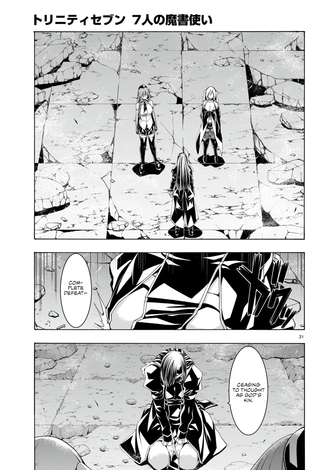 Trinity Seven: 7-Nin no Mahoutsukai Chapter 138 page 20 - Chapter 138