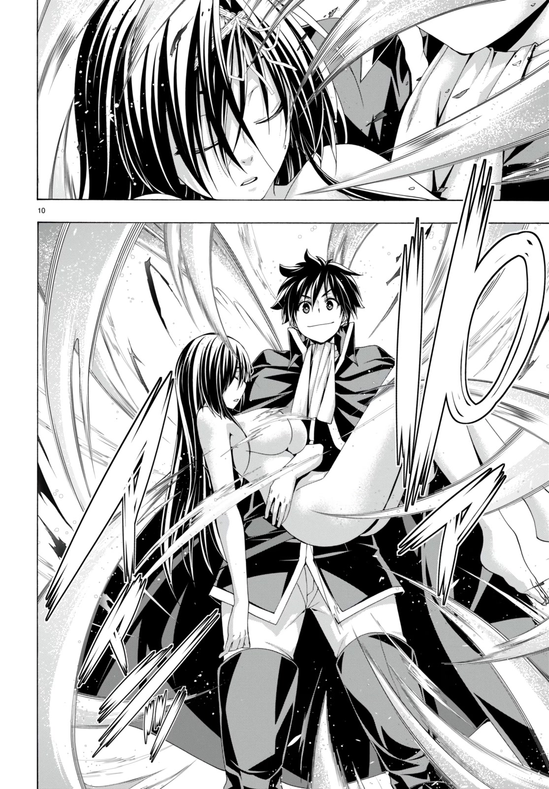 Trinity Seven: 7-Nin no Mahoutsukai Chapter 139 page 11 - Chapter 139