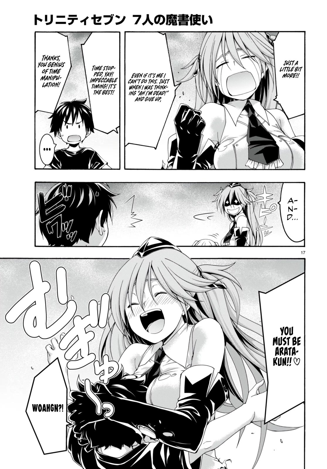 Trinity Seven: 7-Nin no Mahoutsukai Chapter 139 page 18 - Chapter 139