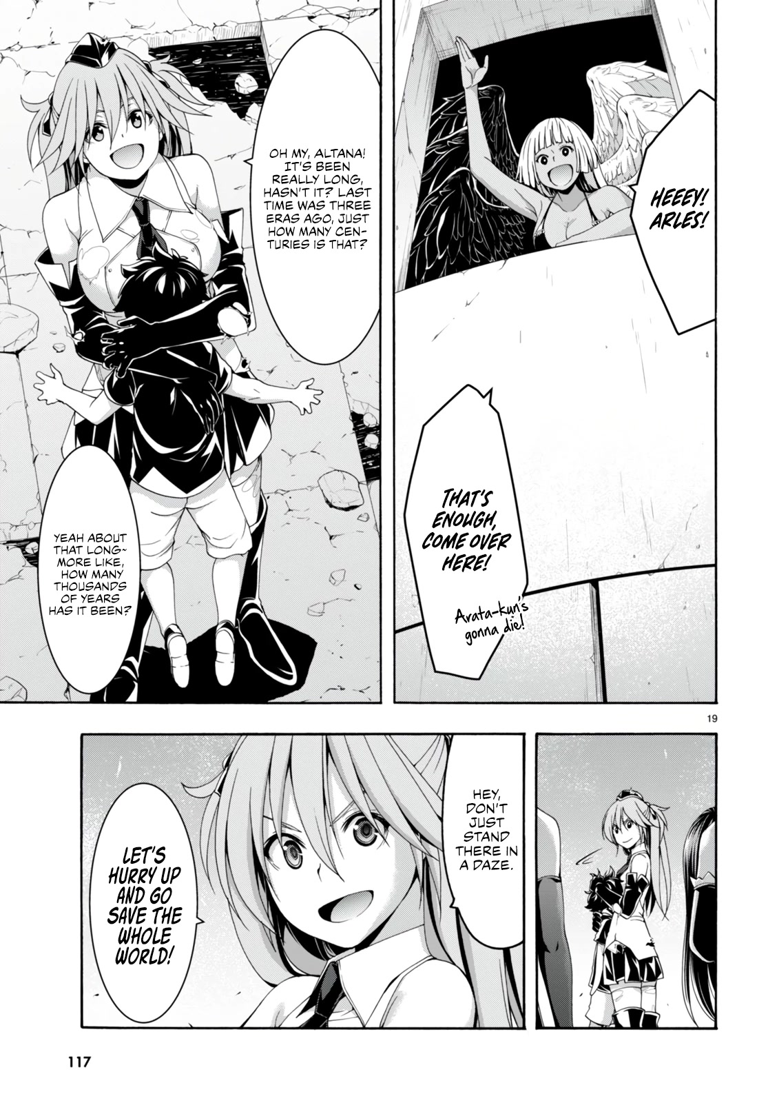 Trinity Seven: 7-Nin no Mahoutsukai Chapter 139 page 20 - Chapter 139
