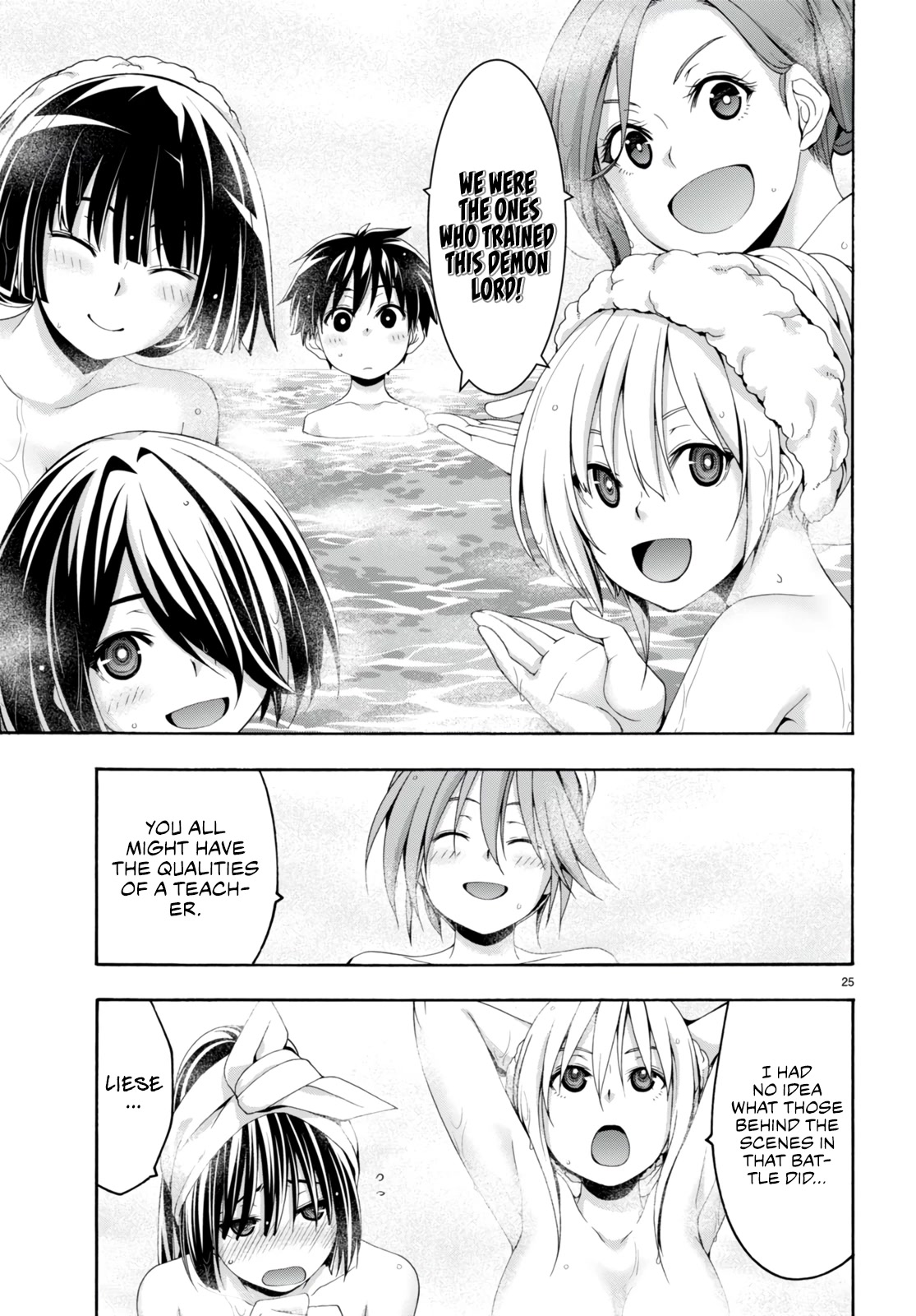 Trinity Seven: 7-Nin no Mahoutsukai Chapter 139 page 25 - Chapter 139