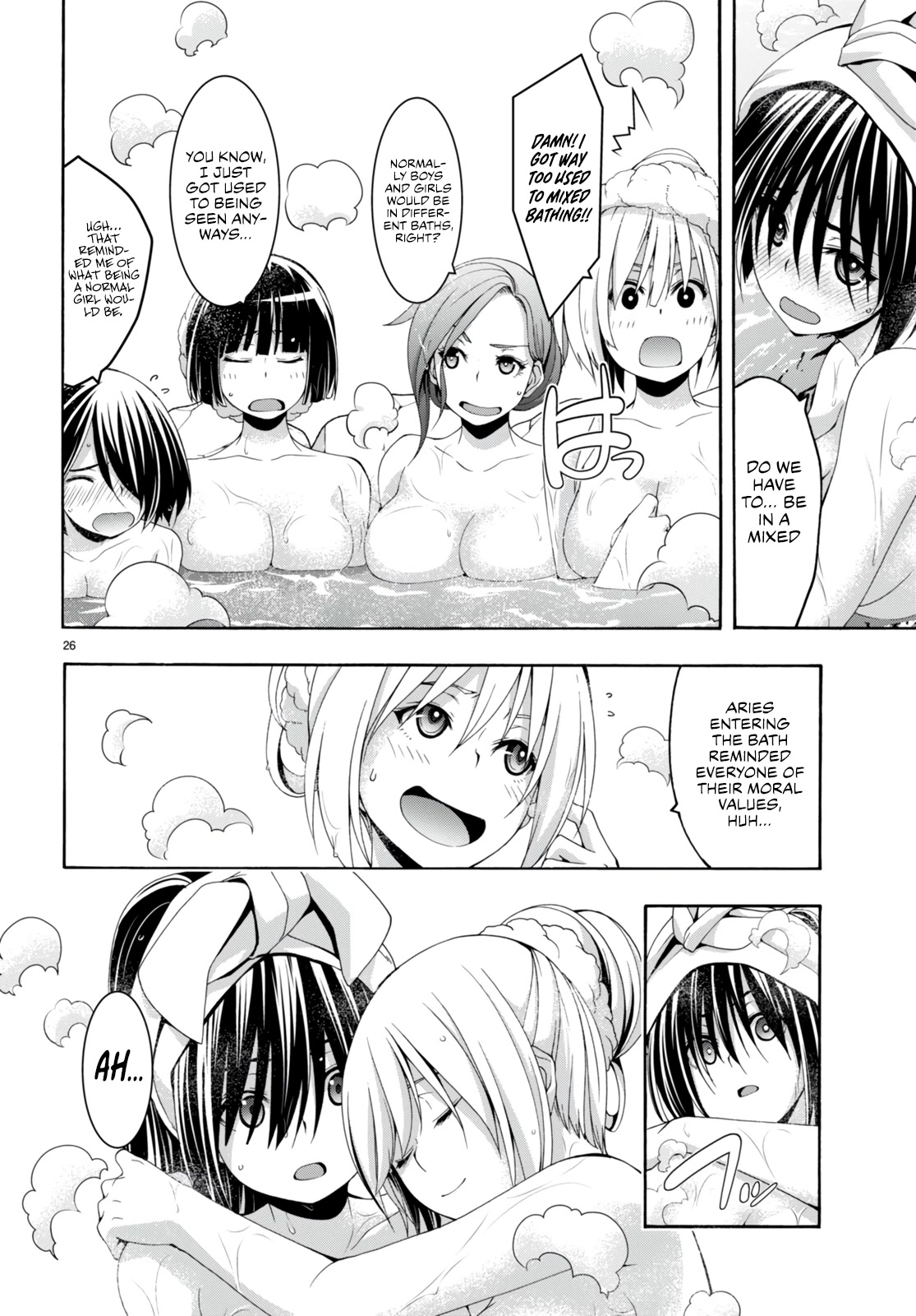 Trinity Seven: 7-Nin no Mahoutsukai Chapter 139 page 26 - Chapter 139