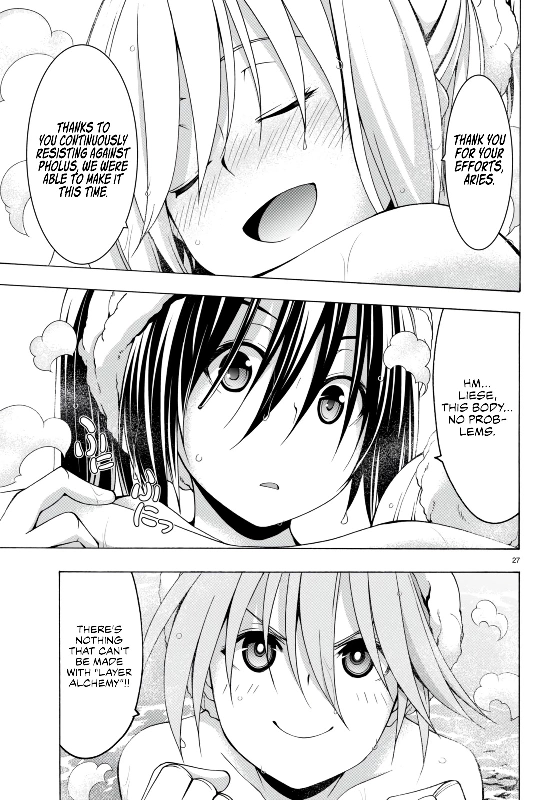 Trinity Seven: 7-Nin no Mahoutsukai Chapter 139 page 27 - Chapter 139