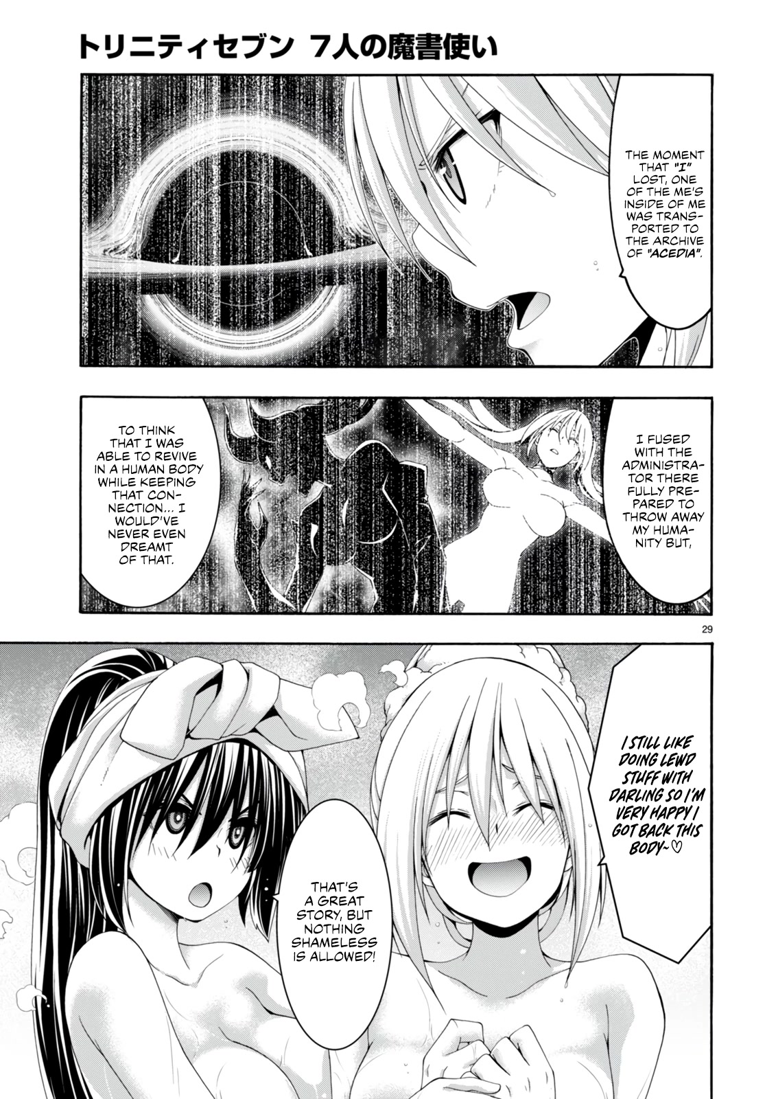 Trinity Seven: 7-Nin no Mahoutsukai Chapter 139 page 29 - Chapter 139