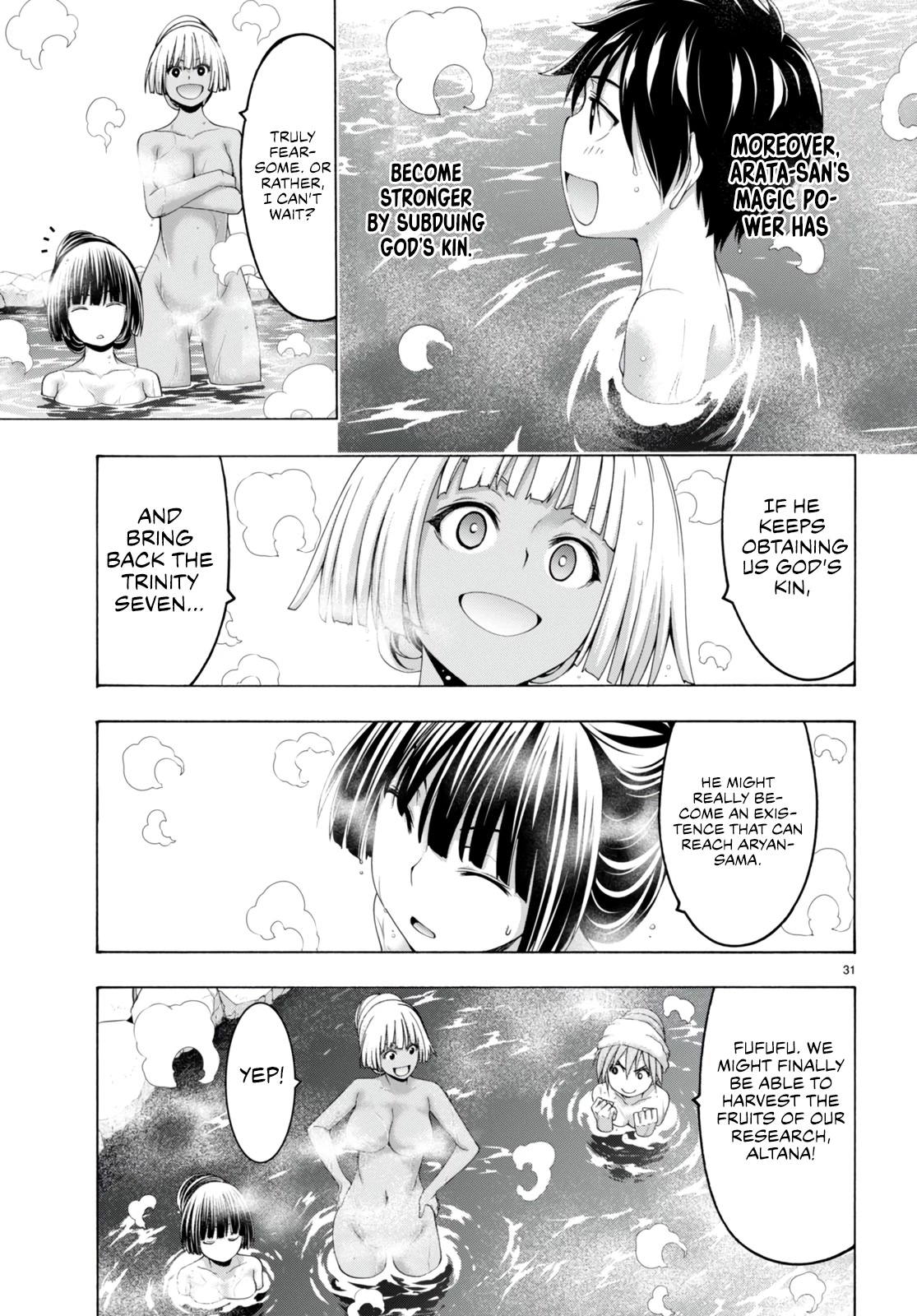 Trinity Seven: 7-Nin no Mahoutsukai Chapter 139 page 31 - Chapter 139