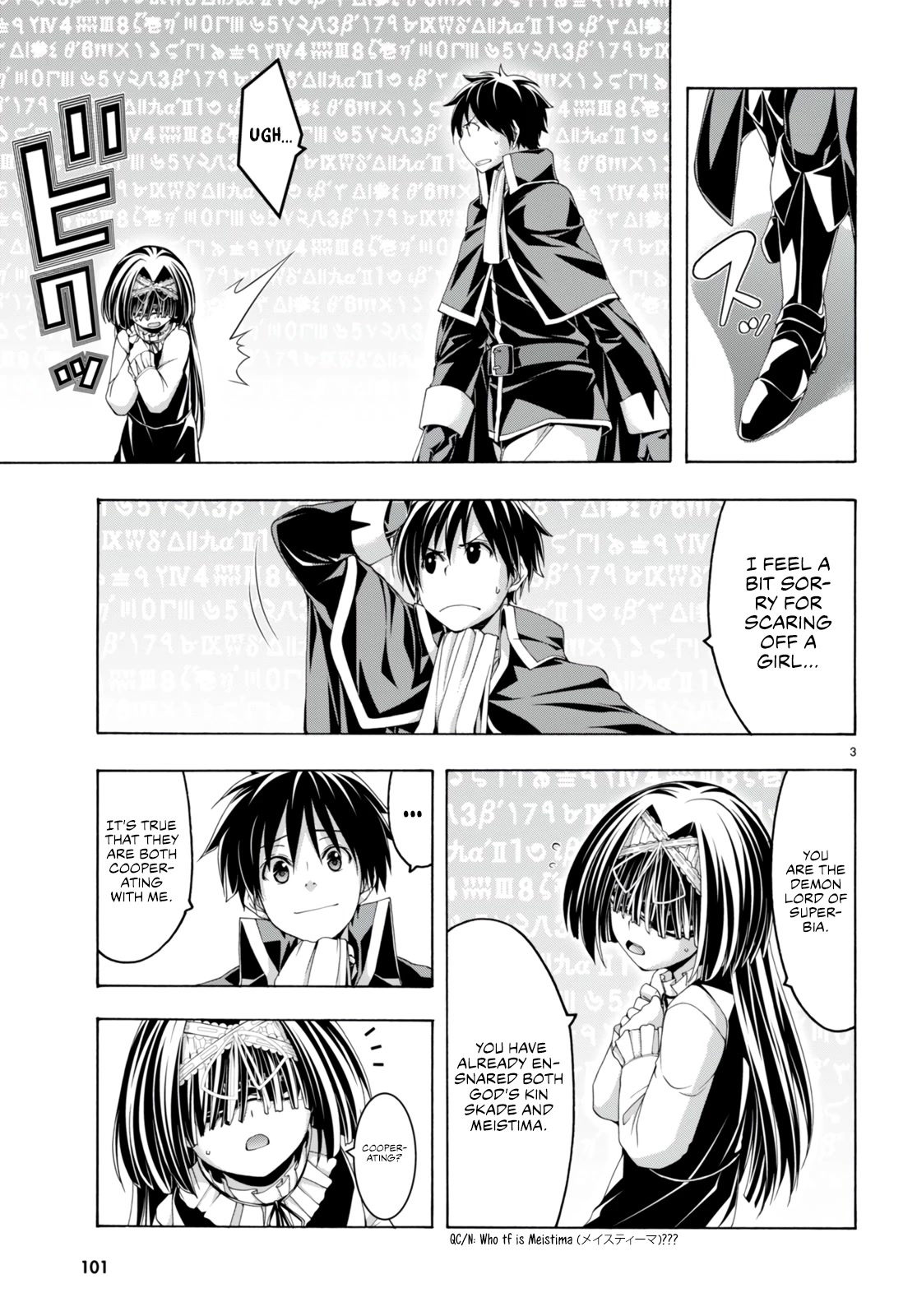 Trinity Seven: 7-Nin no Mahoutsukai Chapter 139 page 4 - Chapter 139