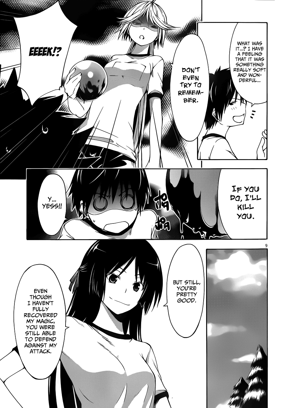 Trinity Seven: 7-Nin no Mahoutsukai Chapter 14 page 11 - Chapter 14: Special Training & Big Event