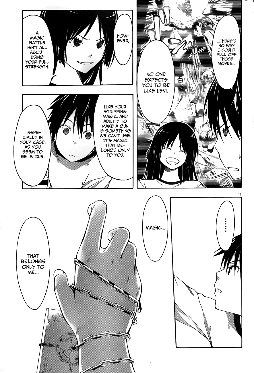 Trinity Seven: 7-Nin no Mahoutsukai Chapter 14 page 13 - Chapter 14: Special Training & Big Event