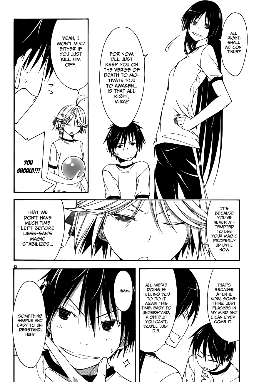 Trinity Seven: 7-Nin no Mahoutsukai Chapter 14 page 14 - Chapter 14: Special Training & Big Event
