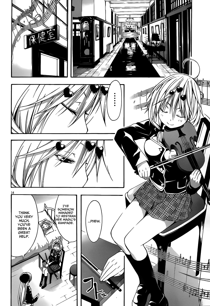 Trinity Seven: 7-Nin no Mahoutsukai Chapter 14 page 16 - Chapter 14: Special Training & Big Event