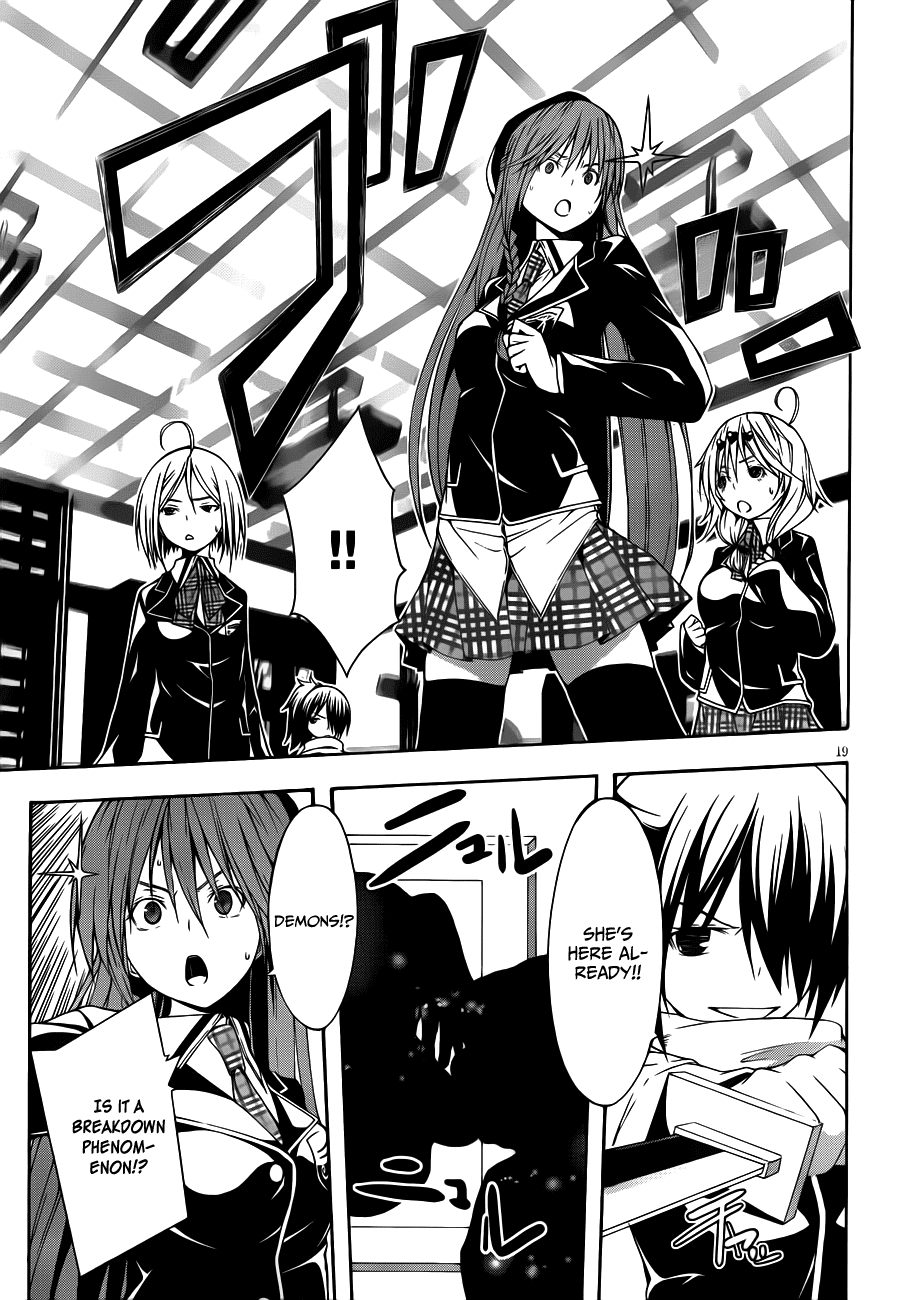 Trinity Seven: 7-Nin no Mahoutsukai Chapter 14 page 21 - Chapter 14: Special Training & Big Event