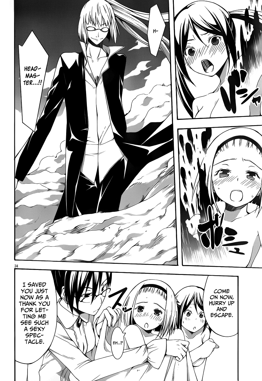Trinity Seven: 7-Nin no Mahoutsukai Chapter 14 page 25 - Chapter 14: Special Training & Big Event