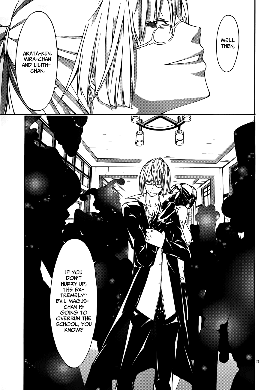 Trinity Seven: 7-Nin no Mahoutsukai Chapter 14 page 28 - Chapter 14: Special Training & Big Event