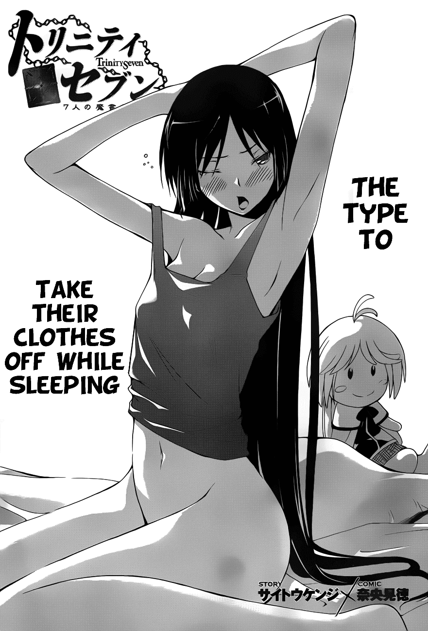 Trinity Seven: 7-Nin no Mahoutsukai Chapter 14 page 3 - Chapter 14: Special Training & Big Event