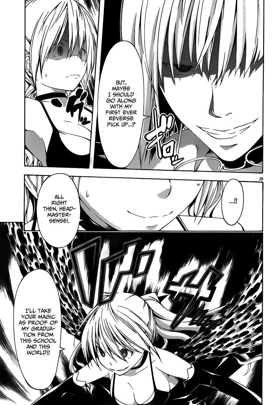 Trinity Seven: 7-Nin no Mahoutsukai Chapter 14 page 30 - Chapter 14: Special Training & Big Event