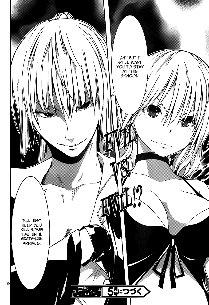 Trinity Seven: 7-Nin no Mahoutsukai Chapter 14 page 31 - Chapter 14: Special Training & Big Event