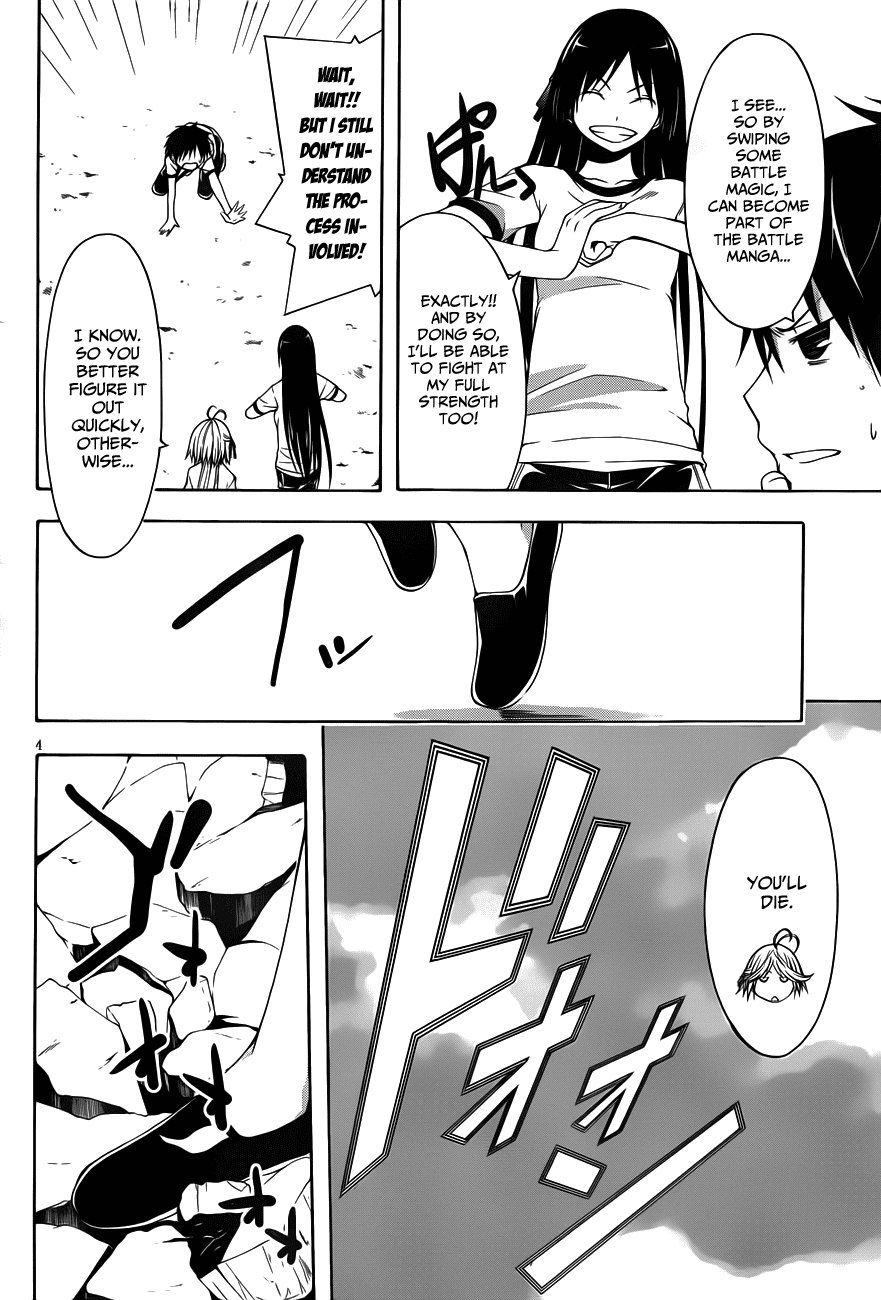 Trinity Seven: 7-Nin no Mahoutsukai Chapter 14 page 6 - Chapter 14: Special Training & Big Event