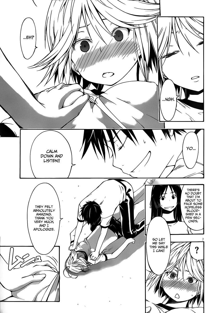 Trinity Seven: 7-Nin no Mahoutsukai Chapter 14 page 9 - Chapter 14: Special Training & Big Event