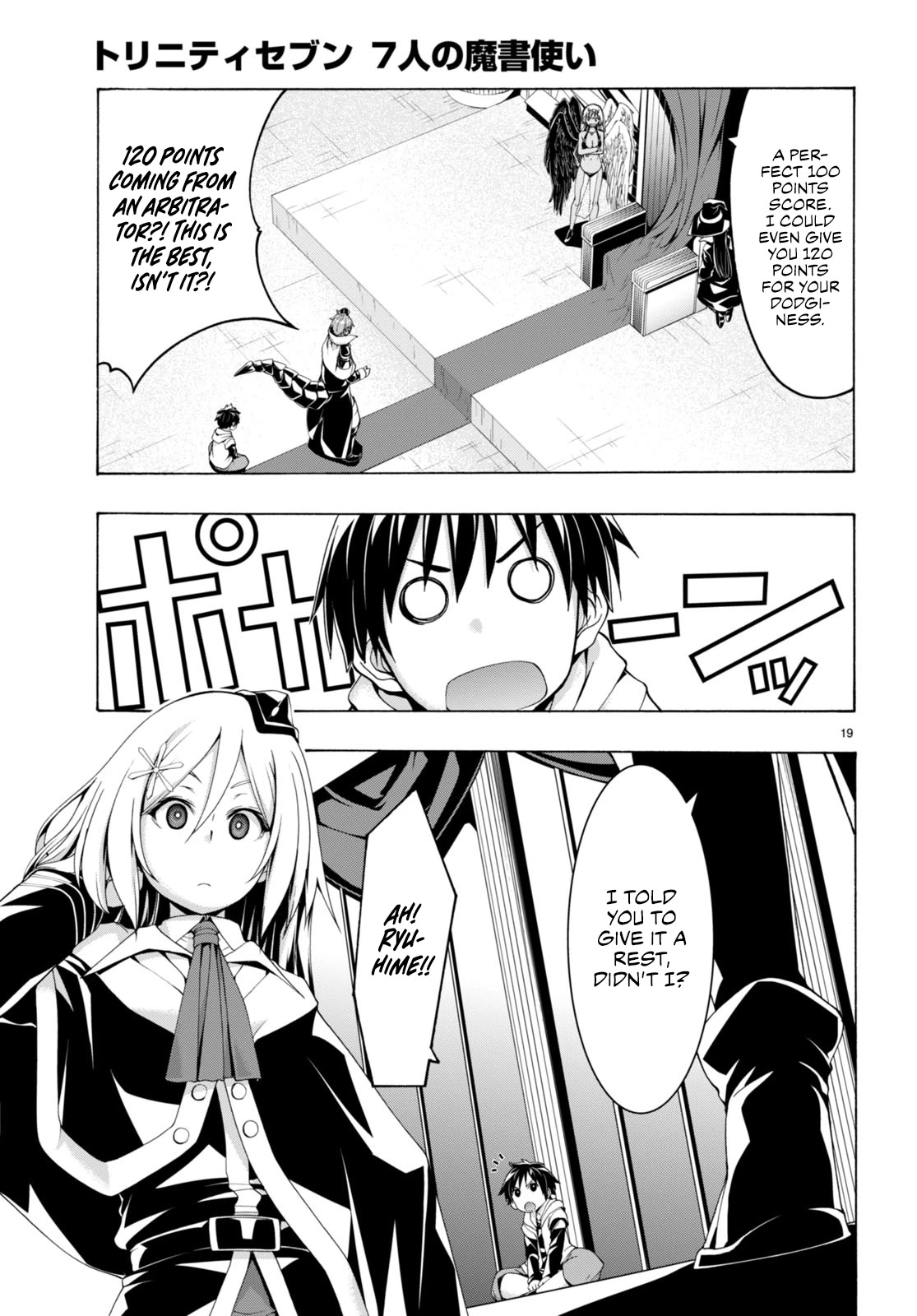 Trinity Seven: 7-Nin no Mahoutsukai Chapter 140 page 18 - Chapter 140