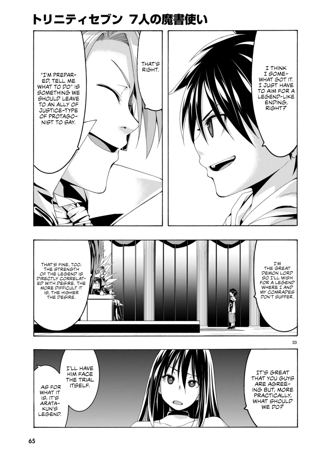 Trinity Seven: 7-Nin no Mahoutsukai Chapter 140 page 31 - Chapter 140