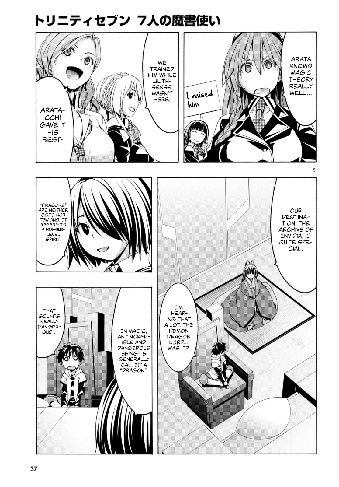 Trinity Seven: 7-Nin no Mahoutsukai Chapter 140 page 6 - Chapter 140