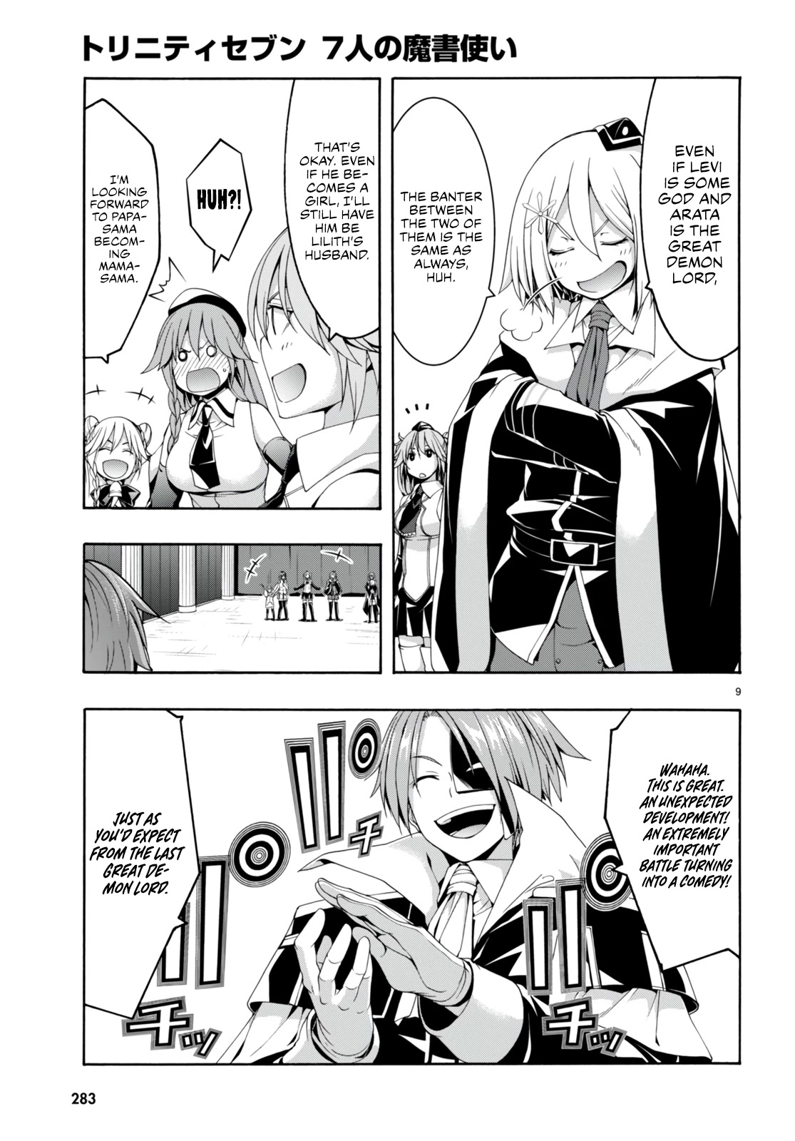 Trinity Seven: 7-Nin no Mahoutsukai Chapter 141 page 10 - Chapter 141