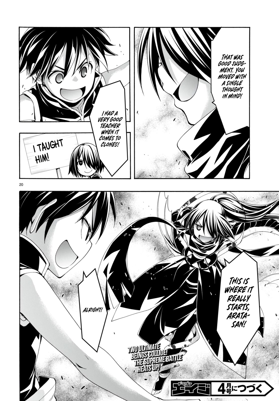 Trinity Seven: 7-Nin no Mahoutsukai Chapter 141 page 19 - Chapter 141