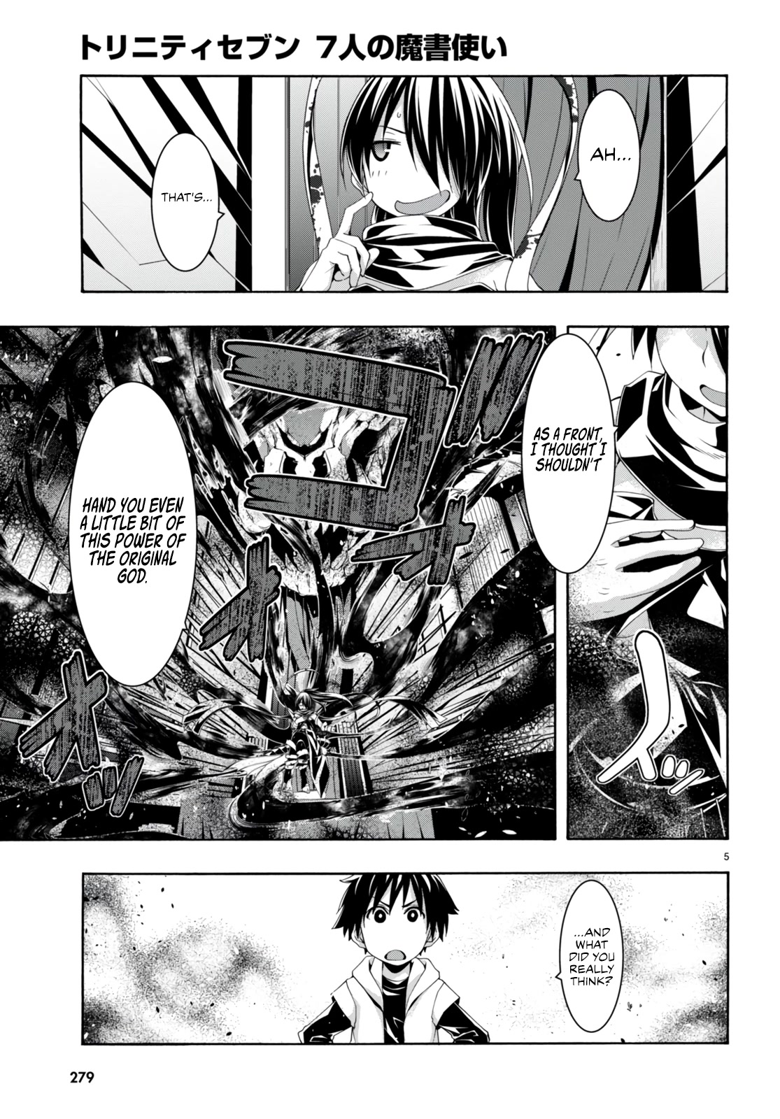 Trinity Seven: 7-Nin no Mahoutsukai Chapter 141 page 6 - Chapter 141