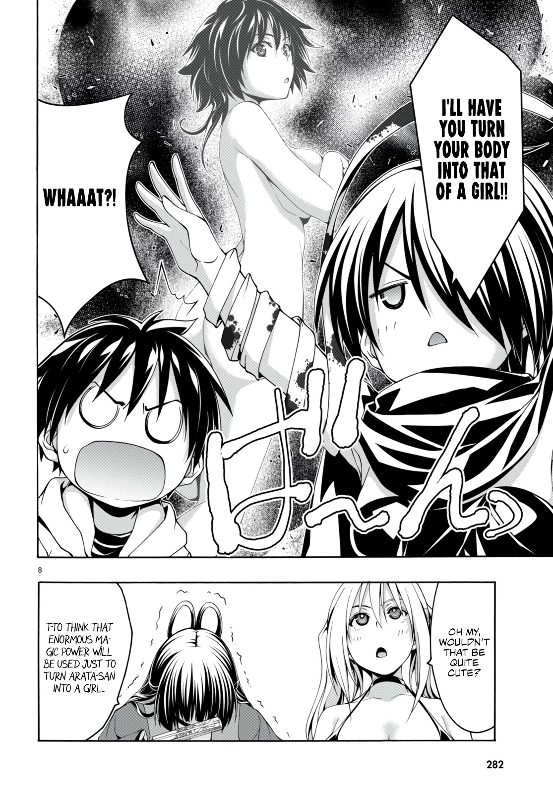 Trinity Seven: 7-Nin no Mahoutsukai Chapter 141 page 9 - Chapter 141