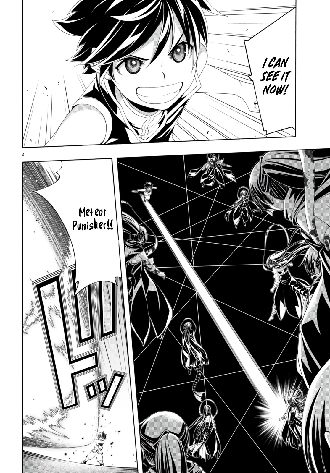 Trinity Seven: 7-Nin no Mahoutsukai Chapter 142 page 3 - Chapter 142