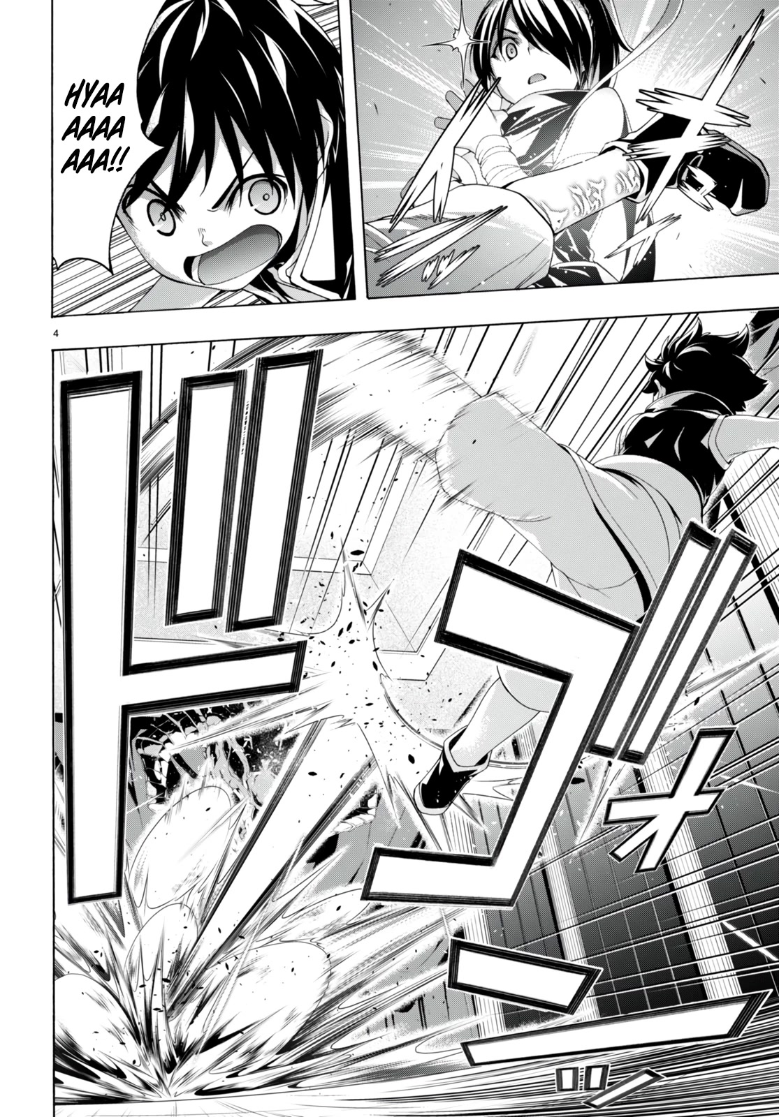 Trinity Seven: 7-Nin no Mahoutsukai Chapter 142 page 5 - Chapter 142
